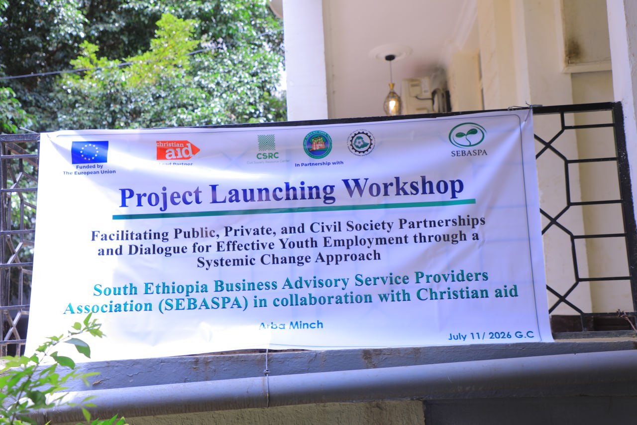 Strengthening Partnerships for Sustainable Youth Employment in South Ethiopia
